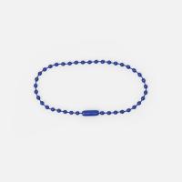 Цепочка для крепления Sharic