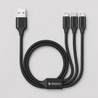Дата-кабель 3 в 1: micro USB, USB-C, Ligthning, алюминий, 1.2м