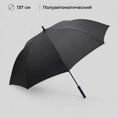 Зонт-трость Glendale 30, черный/серый