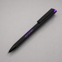 Ручка металлическая шариковая Taper Metal soft-touch