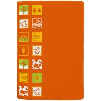 Обложка для паспорта Industry