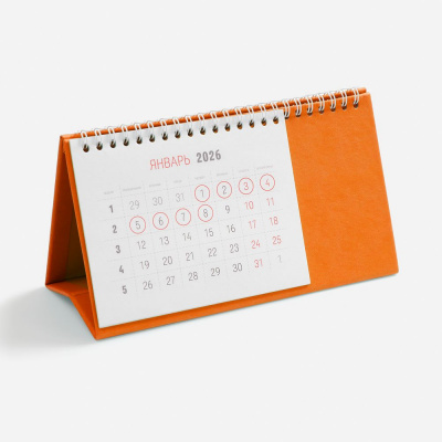 Календарь настольный Brand