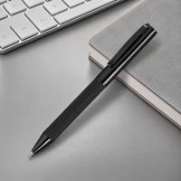Ручка металлическая шариковая из сетки MESH