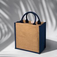 Сумка подарочная Hindy, 280 г/м2
