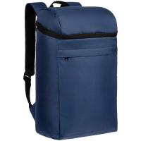 Терморюкзак Paseo