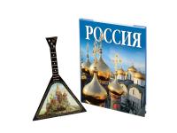 Подарочный набор Музыкальная Россия: балалайка, книга РОССИЯ