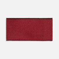 Лейбл тканевый Epsilon, XXS