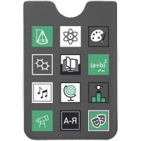 Чехол для карточки Industry