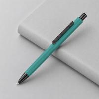 Металлическая шариковая ручка Ellipse gum soft touch с зеркальной гравировкой