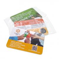 Тест на партнерство