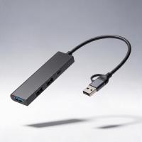 USB-хаб Command с коннектором 2-в-1 USB-C и USB-A, 2.0/3.0