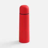 Термос Skydive, ver.2