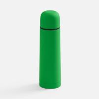 Термос Skydive, ver.2