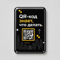 Объемный стикер из эпоксидной смолы для прикассовой зоны вертикальный