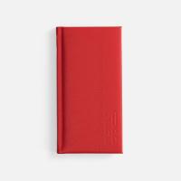 Еженедельник Baza, датированный