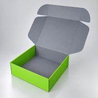 Коробка подарочная Колорит лайт, XXL