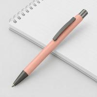 Ручка металлическая soft-touch шариковая Tender