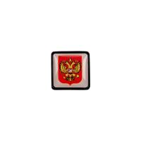 Шильдик на резинку с наклейкой «Российская Федерация»
