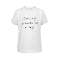 Футболка детская «Так хочу работать»