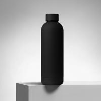 Вакуумная термобутылка с медной изоляцией Cask, soft-touch, тубус, 500 мл