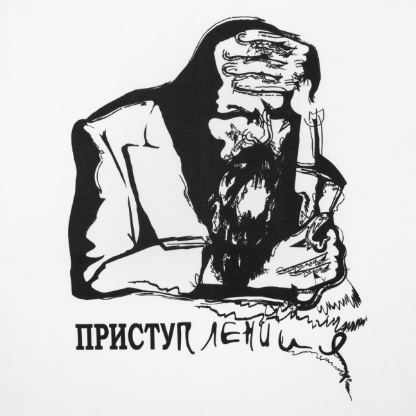 Футболка женская «Приступ лени»