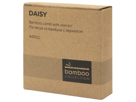 Расческа с зеркалом из бамбука Daisy, натуральный