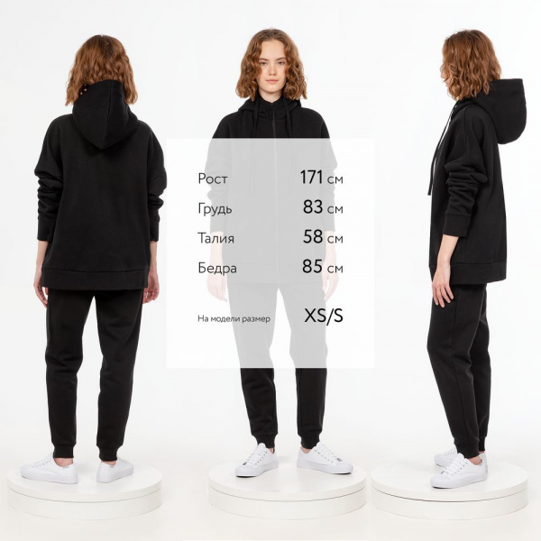 Толстовка унисекс H3