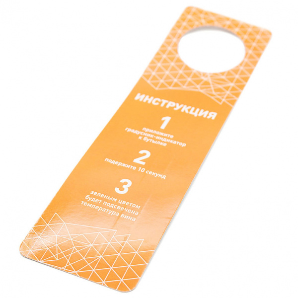 Термометр для вина