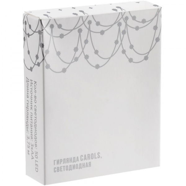 Гирлянда музыкальная Carols