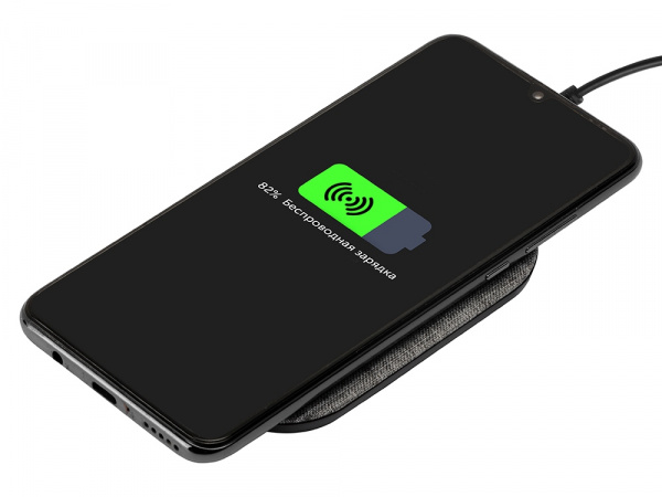 Беспроводное зарядное устройство из rPET Reborn, 10 W, серый