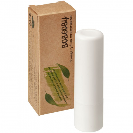 Набор Beauty Box