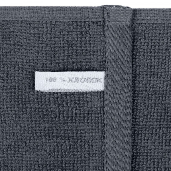 Полотенце Soft Me Light, ver.2, малое