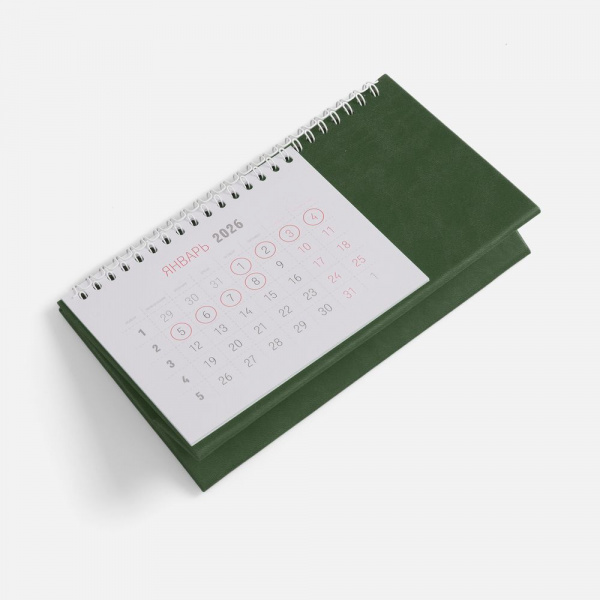 Календарь настольный Brand