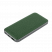Внешний аккумулятор Твид PB (Tweed PB) 10000 mAh