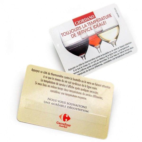 Карточка Сомелье