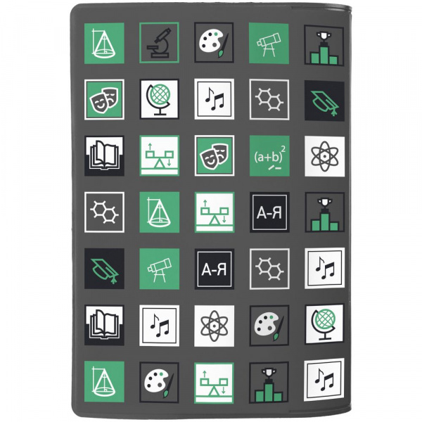 Обложка для паспорта Industry