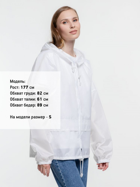 Ветровка Kivach Promo