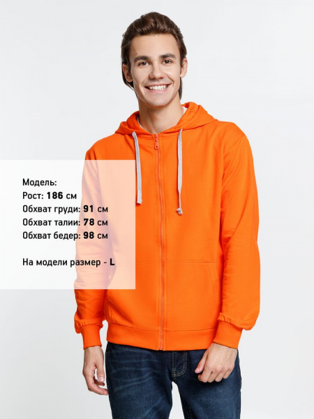 Толстовка на молнии с капюшоном Siverga