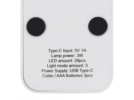 Складывающаяся настольная LED лампа Stack N, 3 Вт, белый (Р)