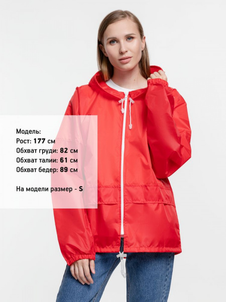 Ветровка Kivach Promo