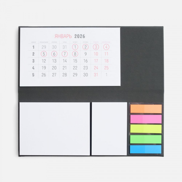 Календарь настольный Grade