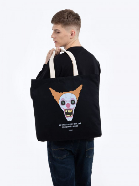 Холщовая сумка «Цирк» с внутренним карманом