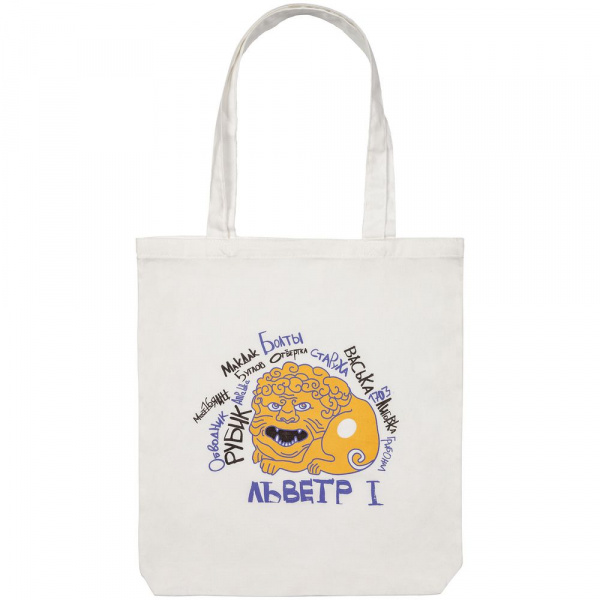 Холщовая сумка «Гидонисты»