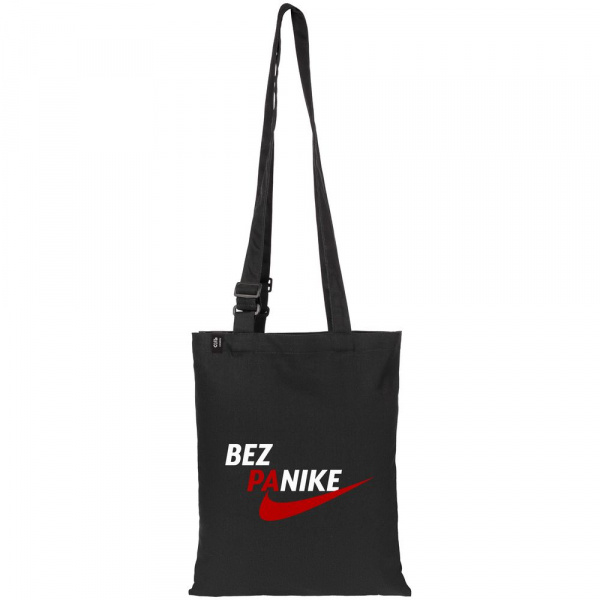 Сумка с регулируемыми ручками Bez Panike