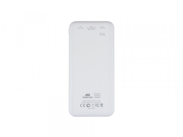 RIVACASE VA2540 (10 000mAh), QC/PD 20W внешний аккумулятор с дисплеем, белый 12/48