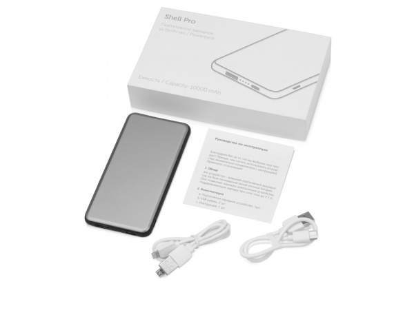 Портативное зарядное устройство Shell Pro, 10000 mAh, серебристый/черный