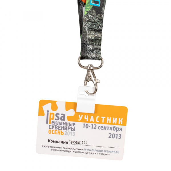 Держатель для бейджа Multiform