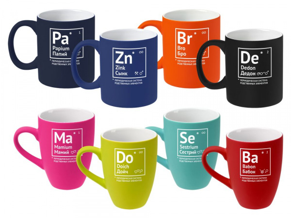 Кружка «Сестрий» с покрытием софт-тач