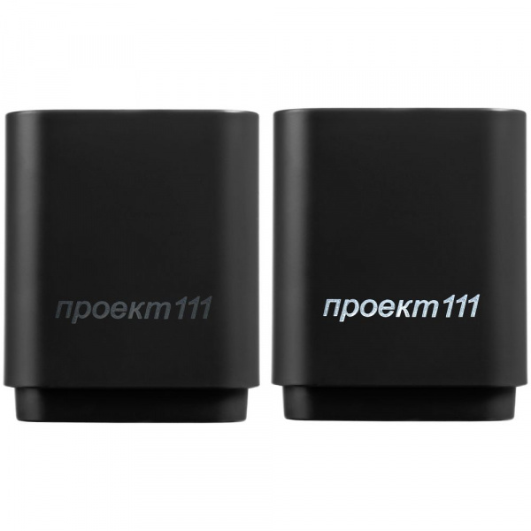 Беспроводная колонка с подсветкой гравировки Glim