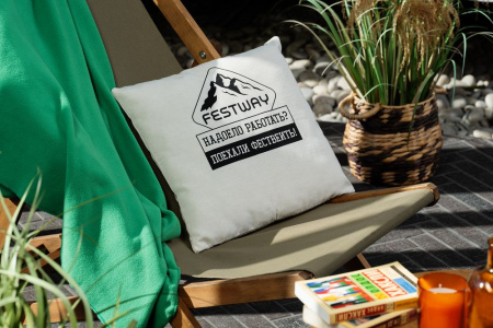 Наволочка Holland